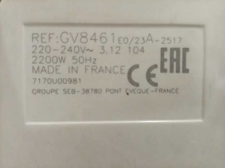 Парова праска утюг парогенератор Tefal GV8461