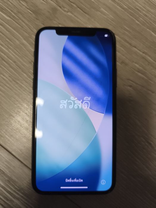 Sprzedam telefon Apple iPhon 11 pro
Sprzedam telefon Apple iPhon 11 pr