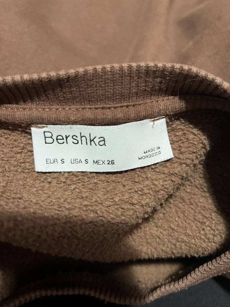 Sprzedam bluze marki Bershka
