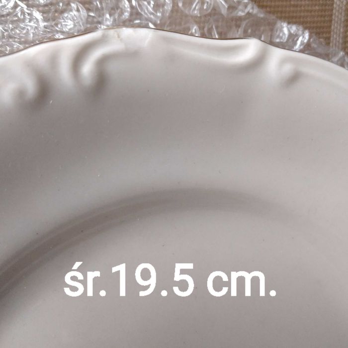porcelana Tułowice PRL