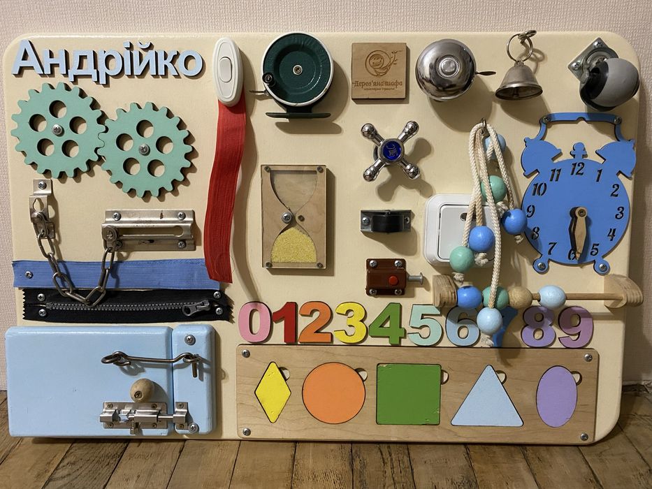 Бізіборд дитячий