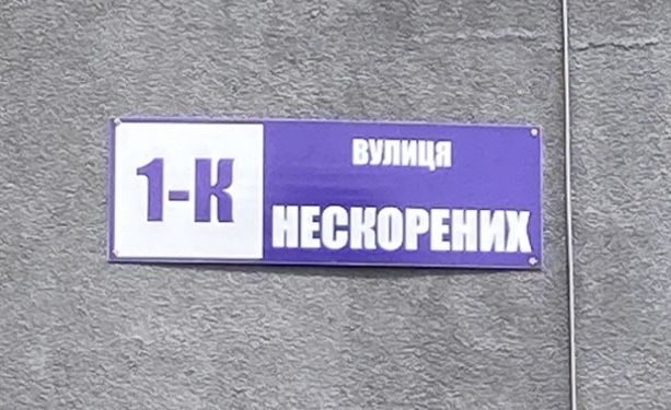 Продам видовую двухкомнатную квартиру 67м/кв в ЖК Оазис pp3