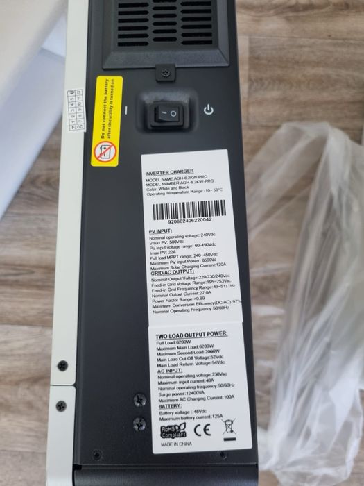 Инвертор гибридный 6.2 кв