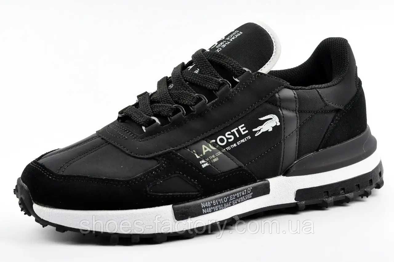 Кросівки чоловічі Lacoste класичні код A2957-6