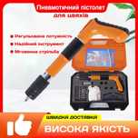 Пневматический пневмо пистолет для бетона-метала на пороховых гвоздях