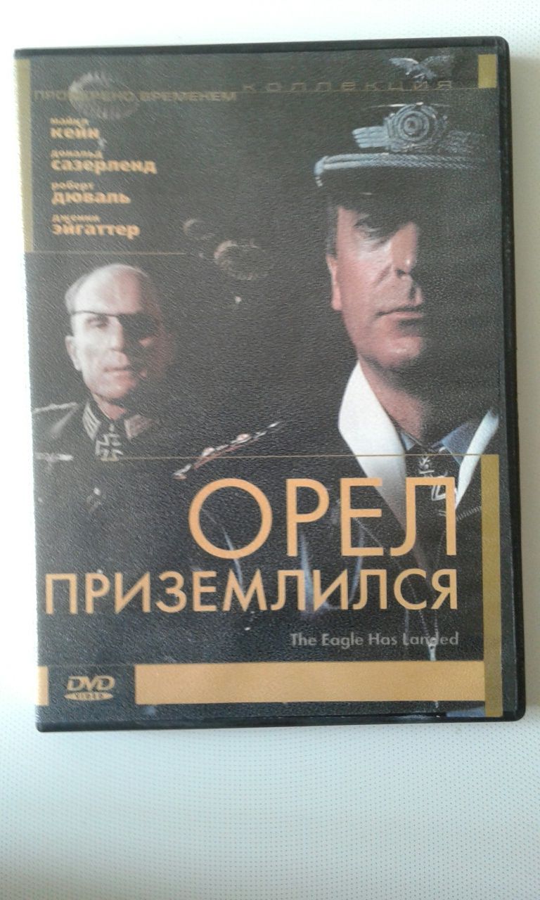 Продаються диски dvd