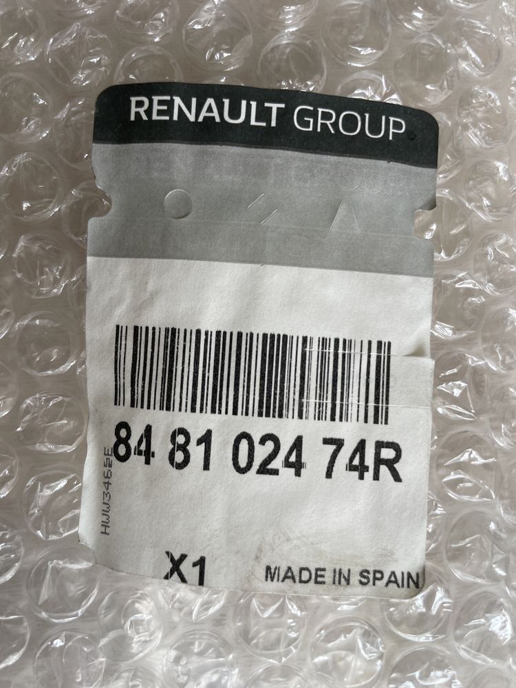 Friso mala Renault Grand Scenic III