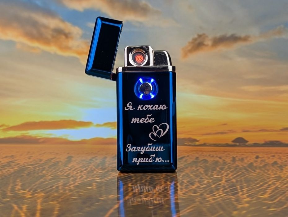 Турбо запальничка. Зажигалка с гравировкой