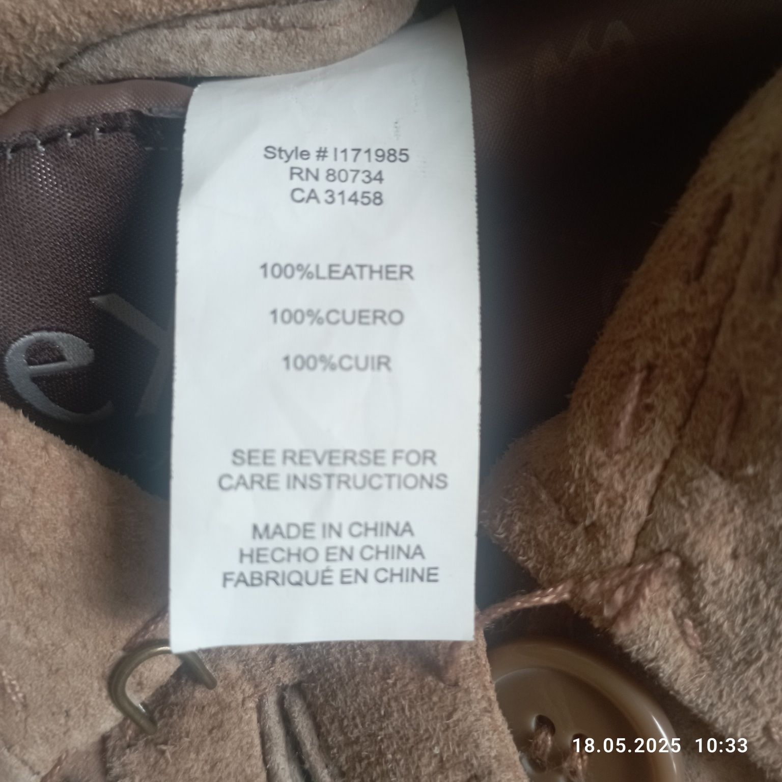 Продам замшевый пиджак-жакет от Max Azria