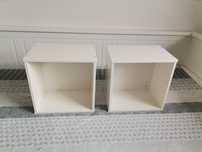 Półki wiszące ikea/ forhoja 21678 2szt