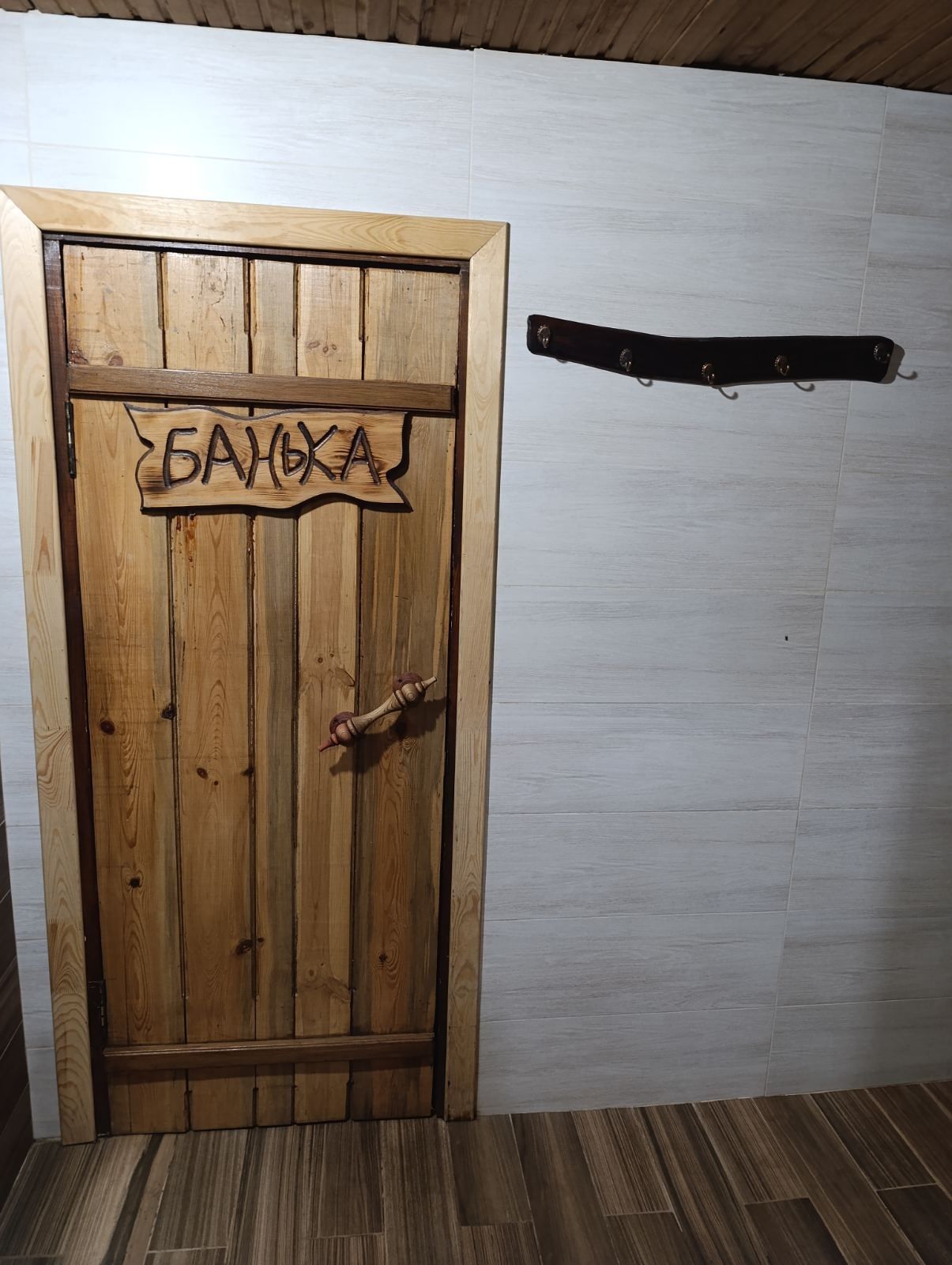 дача на прокат Святогорск