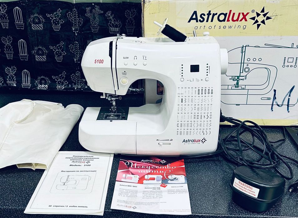 Универсальная компьютеризированная швейная машина
AstraLux 5100