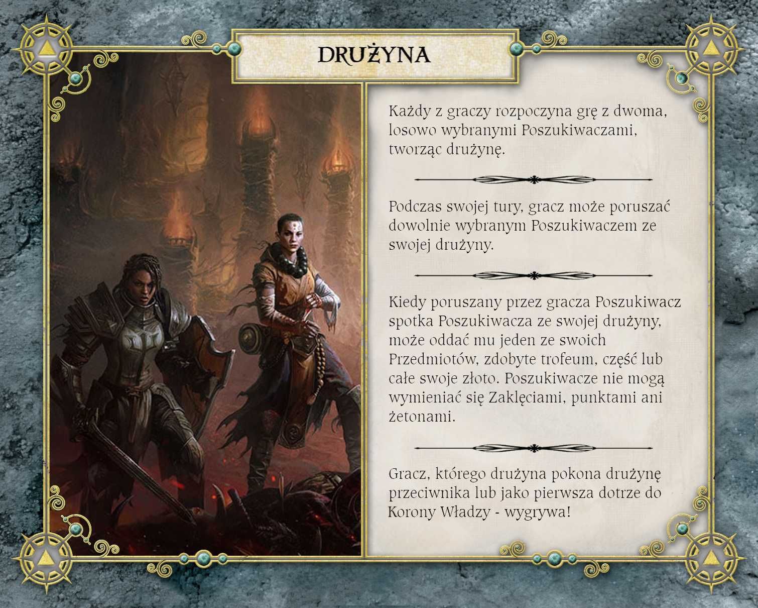 Talisman Magia i Miecz - Alternatywne Zakończenia - 70 różnych