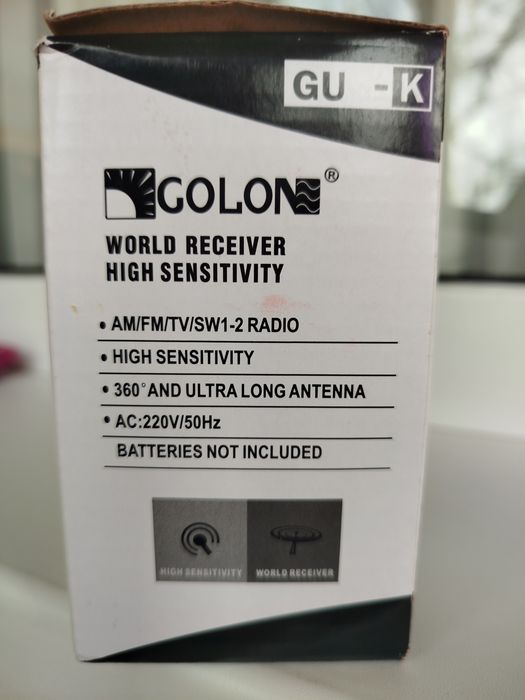 Радіоприймач новий