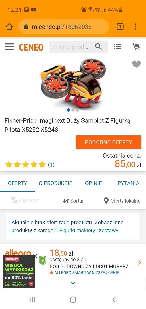 Samoloty Fisher Price imaginext