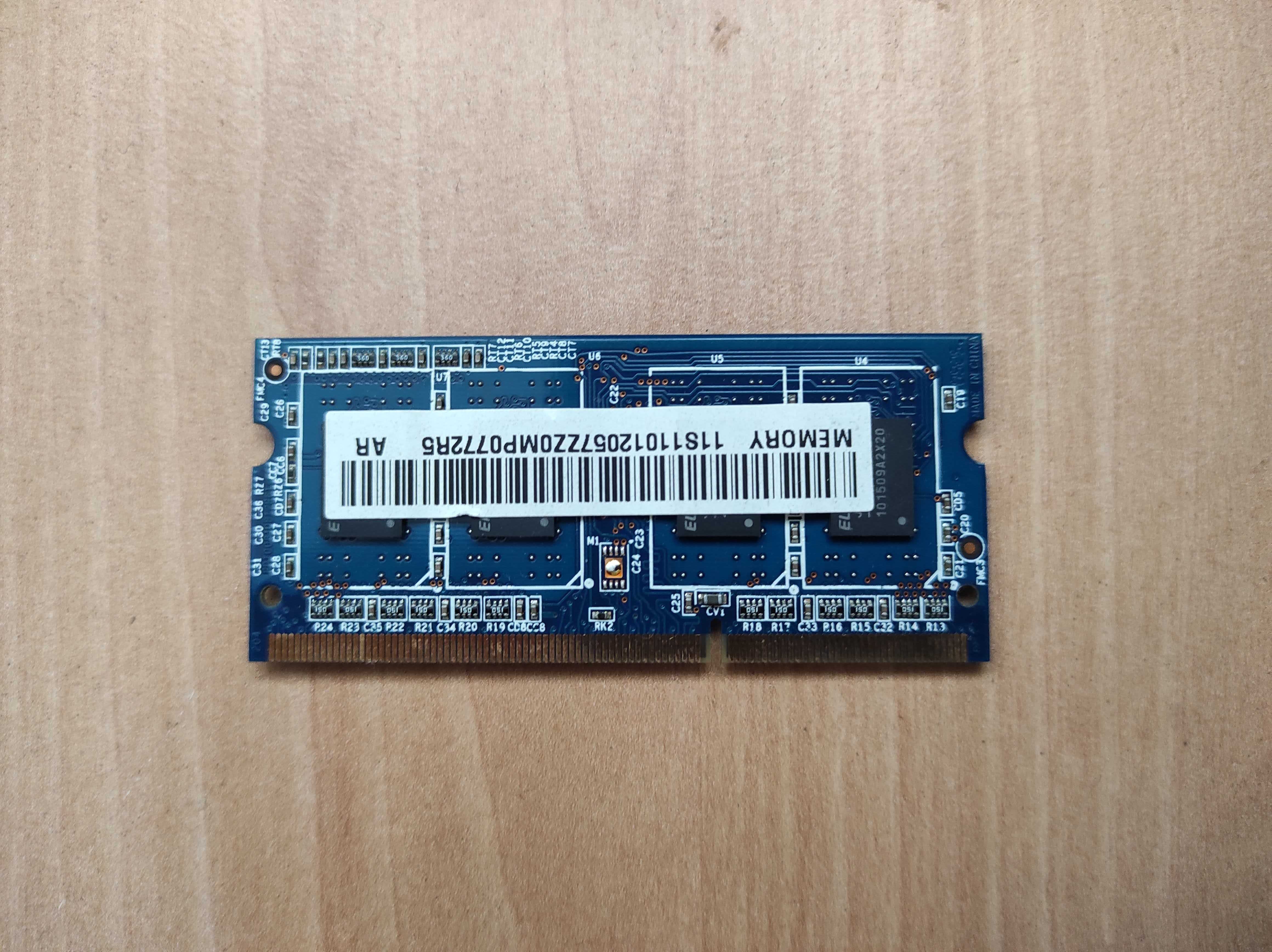 Оперативна пам'ять DDR3 1GB sodimm (для ноутбука)