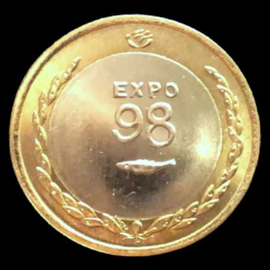 Moedas Portuguesas - 200$ escudos (Expo 98)