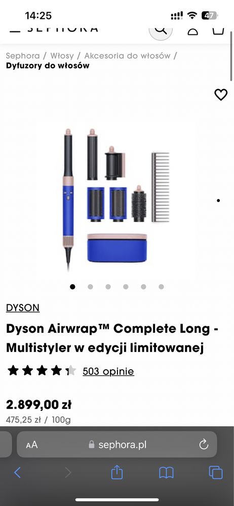 Мультистайлер Dyson Airwrap Complete Long Blue/Blush Gift Edition 2023