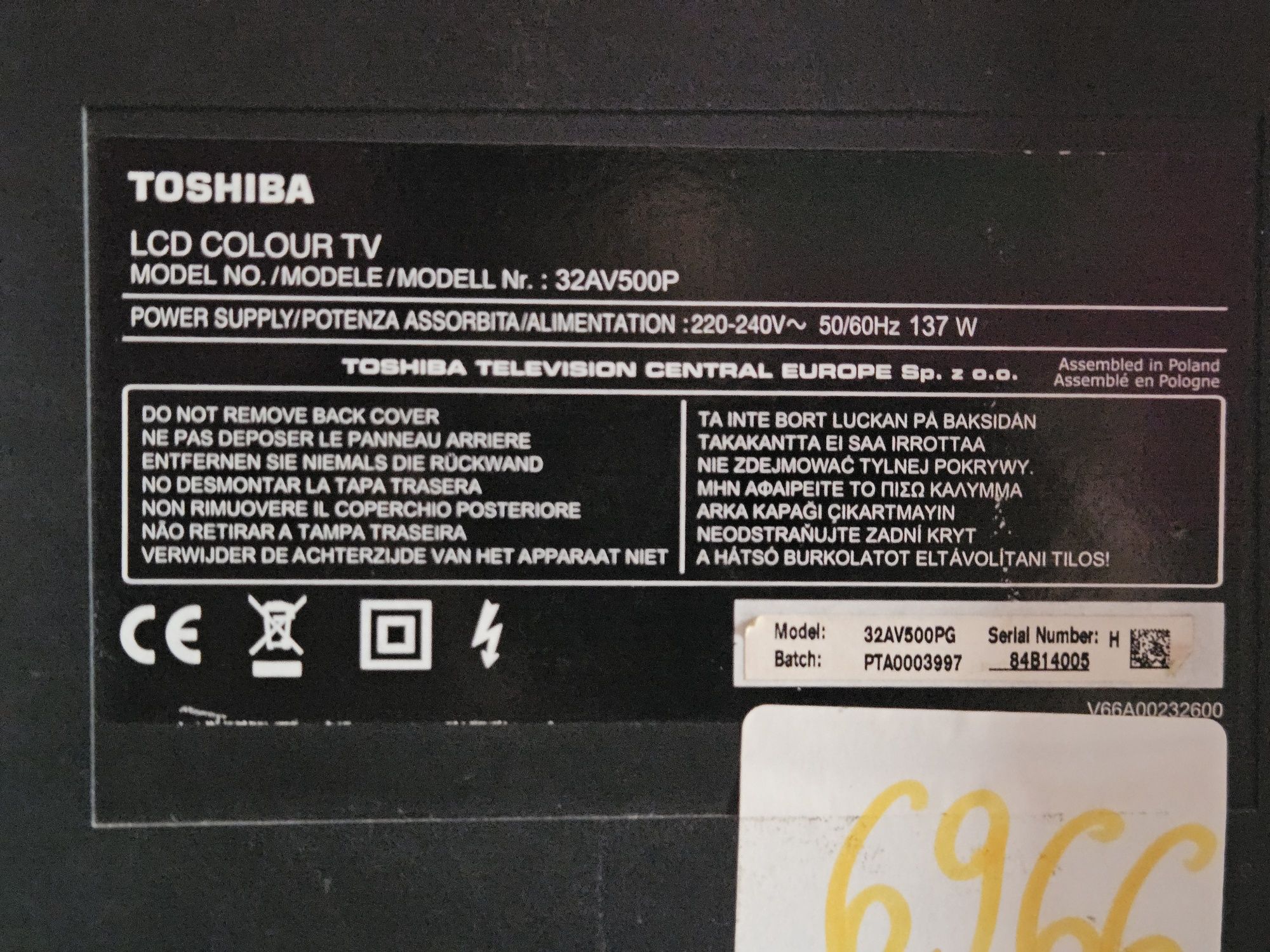Telewizor Toshiba 32 cale 32AV500P REGZA