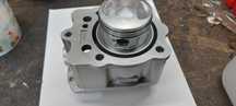 Cylinder bashan 200
