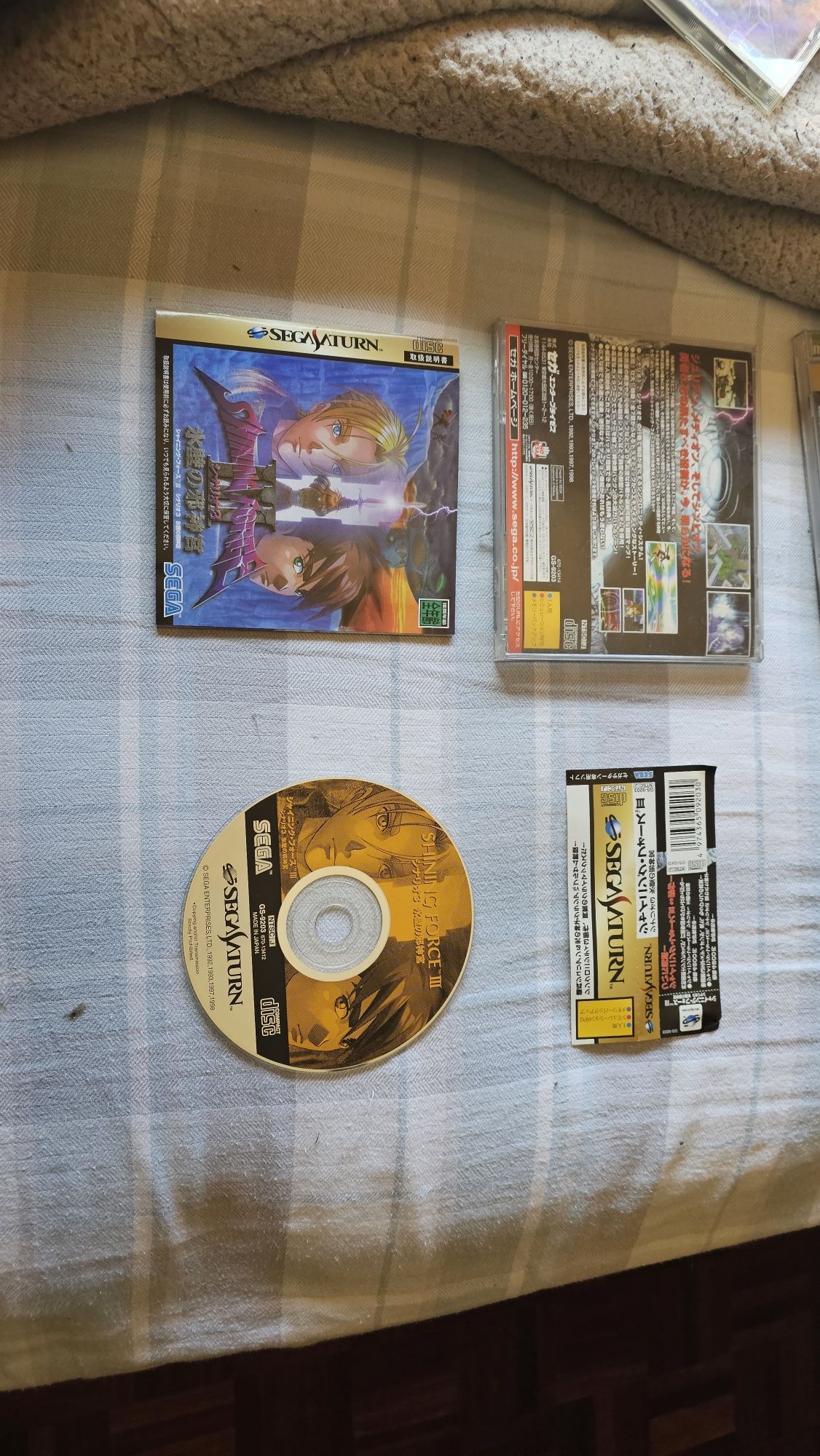 Jogo sega Saturn shining force 3 scenario 3 japonês
