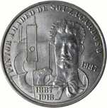 Amadeo de Souza Cardoso - - - 100$00 - 1987 - - - - - Moeda