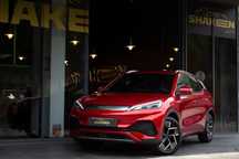 BYD Atto 3 60.48 kWh Design