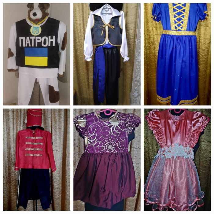 Прокат дитячих костюмів та суконь
