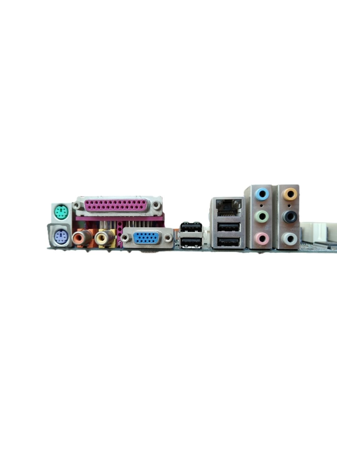 Płyta Gigabyte + procesor Intel + ram + chłodzenie