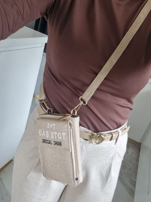 torebka portfel beż marc jacobs