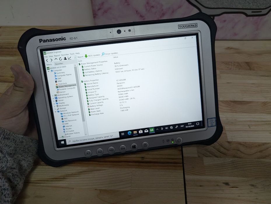 Захищені планшети  Panasonic ToughPad FZ-G1 MK4 Є кількість