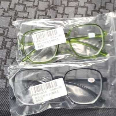 óculos miopia diopter -1.5, novos preto e verde