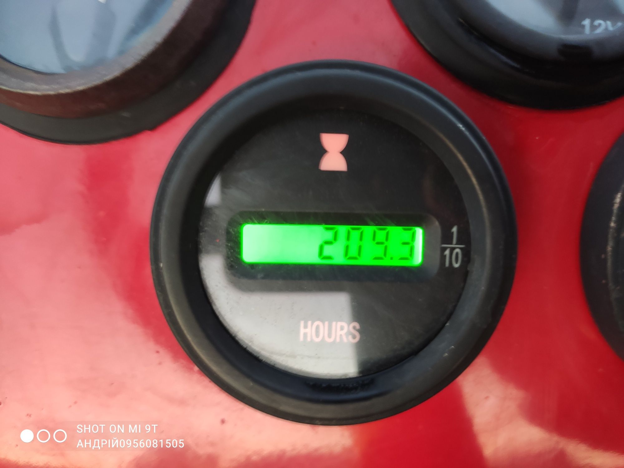 Мінітрактор Forte XT244