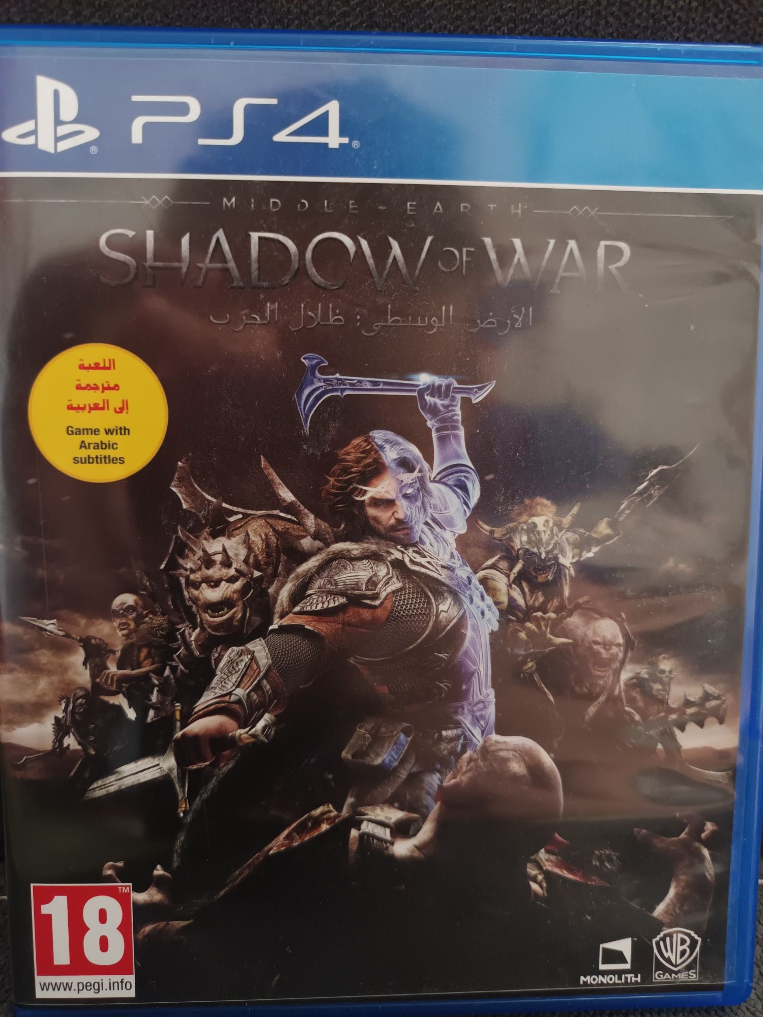 Gra Shadow of War na ps4