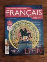 Magazyn Francais Present do nauki francuskiego