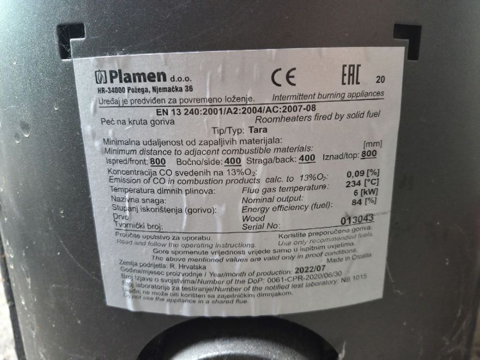 Піч-камін plamen tara