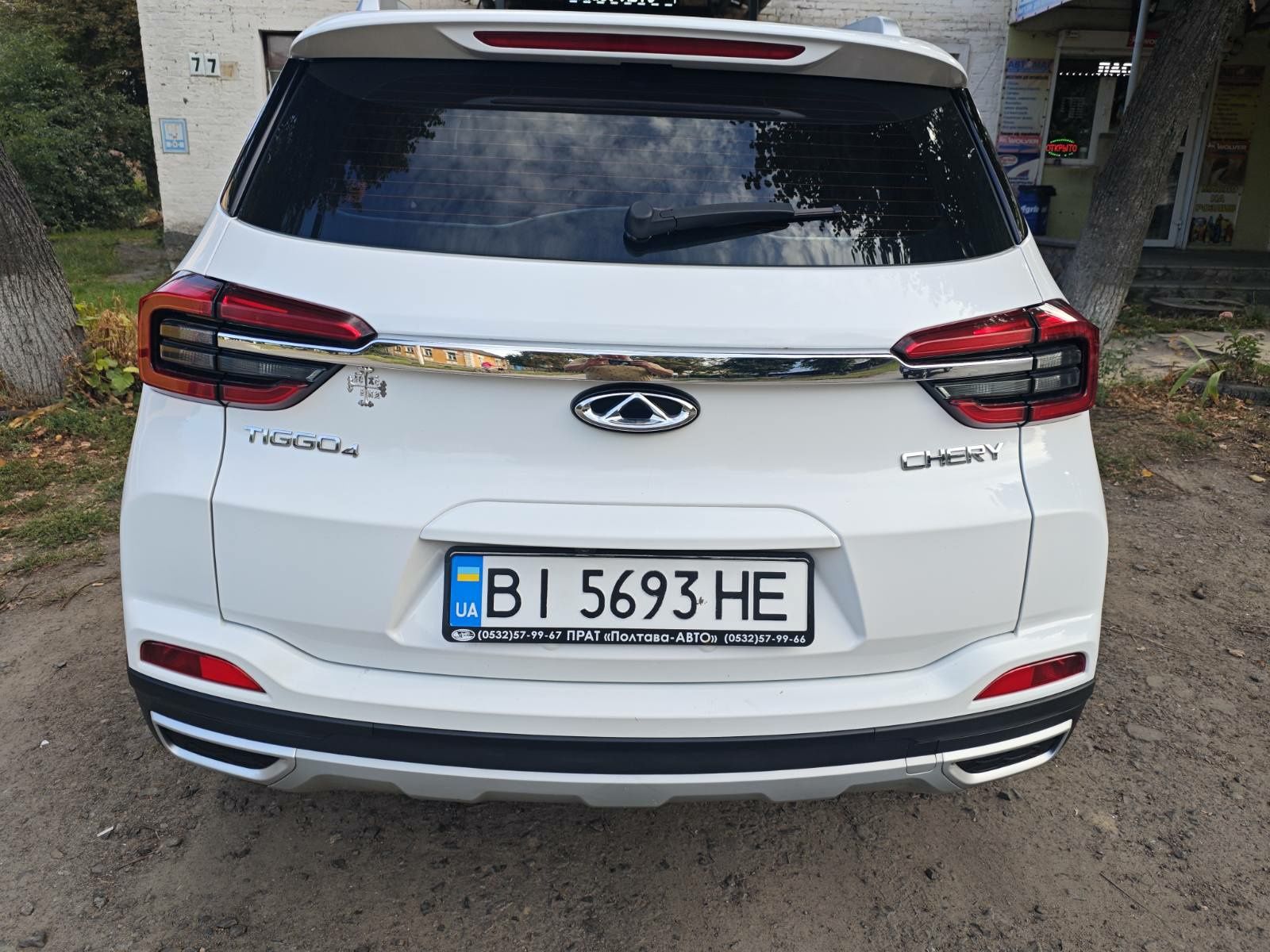 Chery Tiggo 4 2021р з газом 77пробега