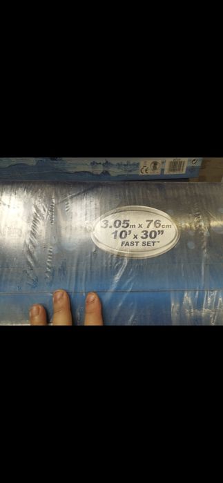 Sprzedam basen rozporowy