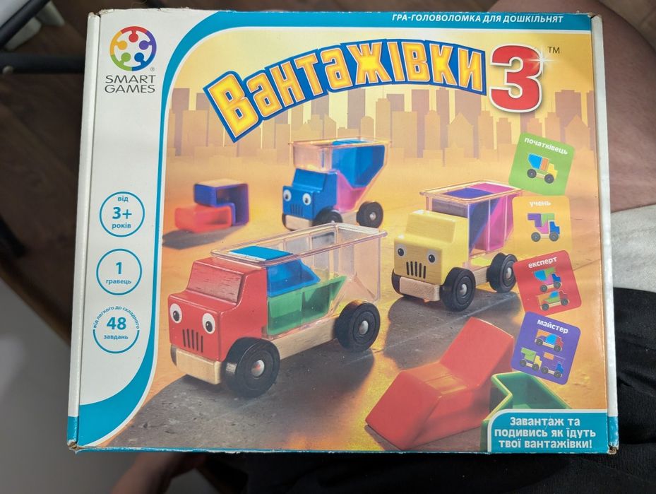 Смарт геймс Вантажівки 3 Smart games