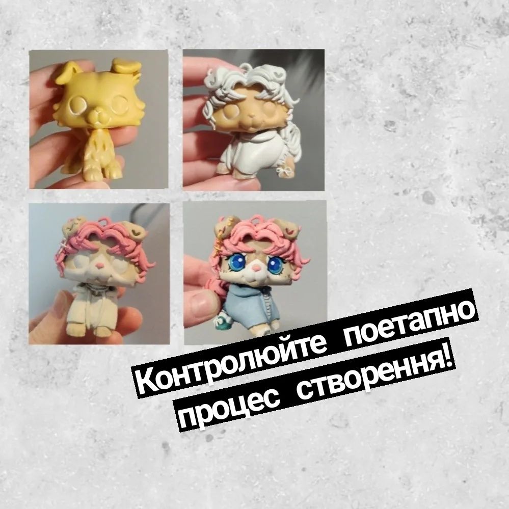 Lps littlest pet shop OOAK кастом на замовлення