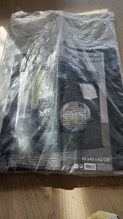Nowy zafoliowany kosz na pranie