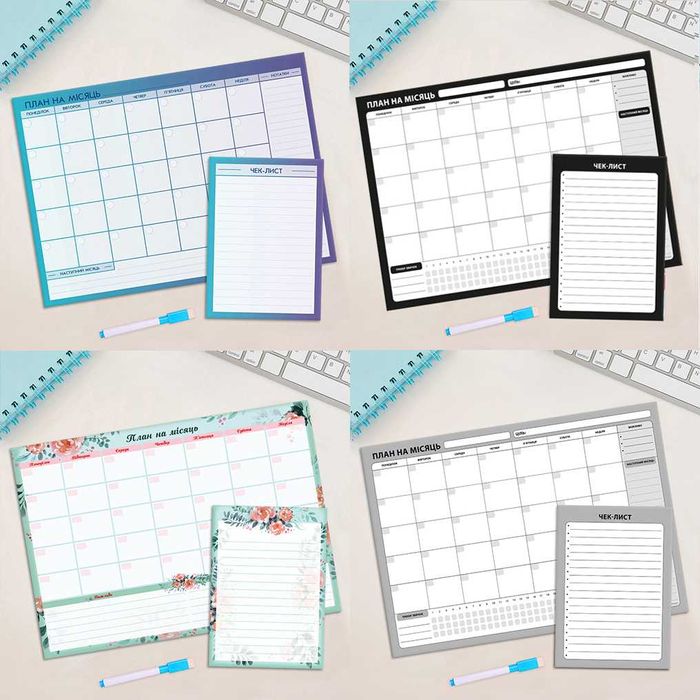 Магнітний планер різні А4. Тиждень. Меню. Заохочень. Розклад уроків