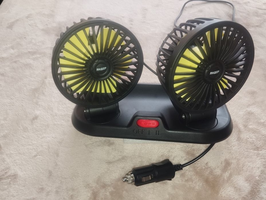 Вентилятор для салону автомобіля.