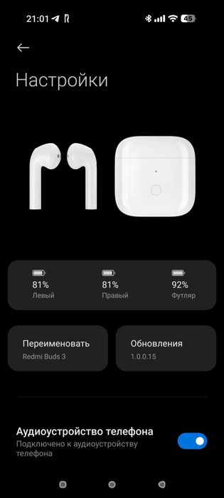 Redmi Buds 3 навушники