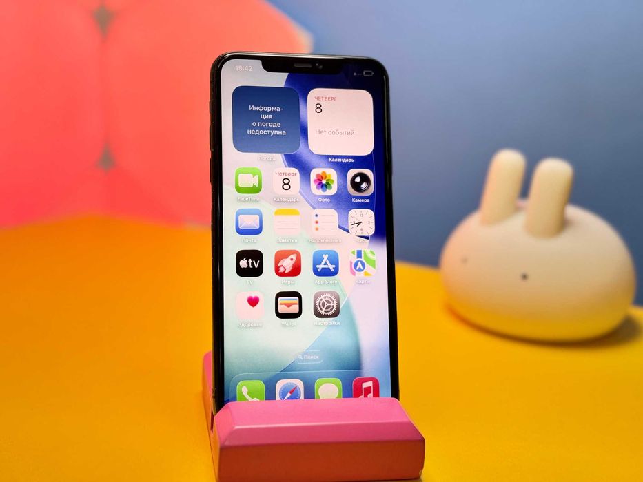 Смартфон iPhone 11 Pro Max 256GB Space Gray (146784) Б/У З ГАРАНТІЄЮ