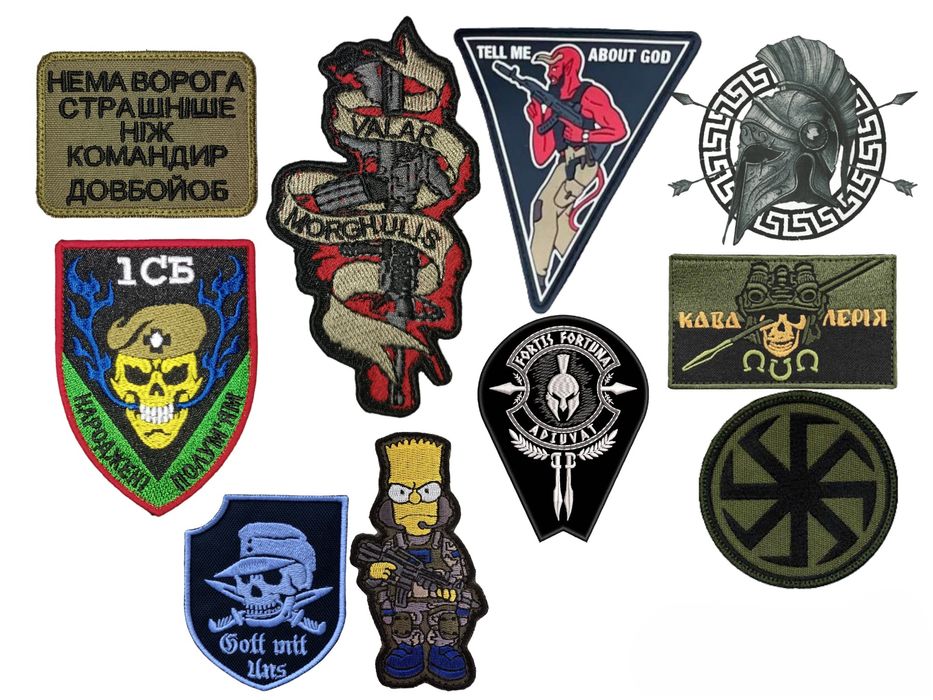 Шиврони опт роздріб виготовлення