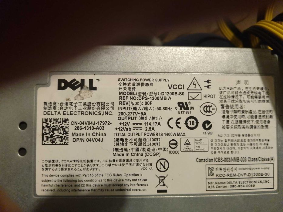 Zasilacz serwerowy Dell zasilanie GPU ASIC FPGA 1400w 4 risery komplet