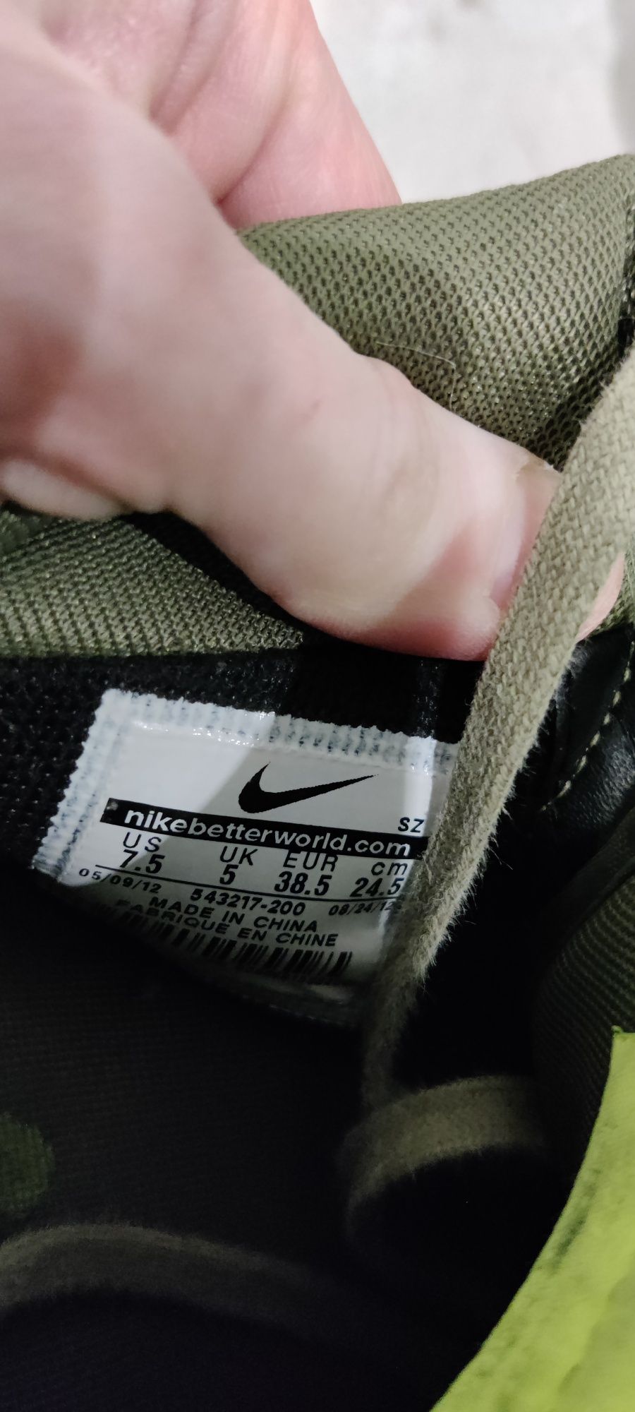 Nike sportowe damskie Dunk Sky High Liberty 38.5 khaki unikat rzadkie