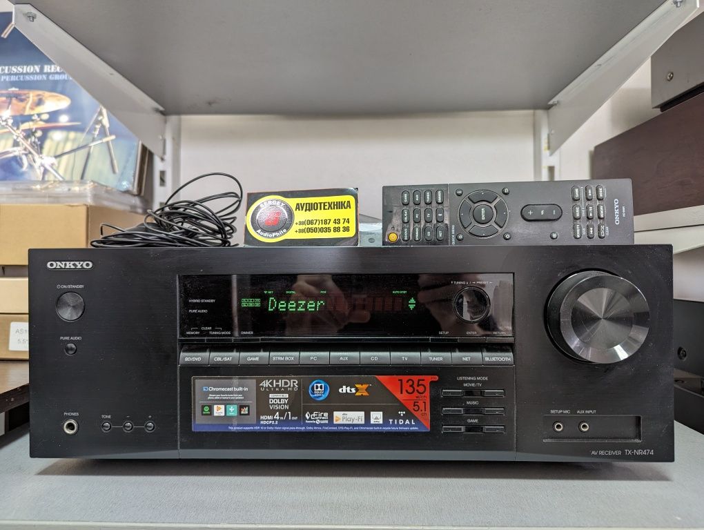 5.1 AV-ресивер Onkyo TX-NR474. Dolby Atmos/4K/FLAC/NET/BT/HDMI