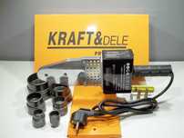 Zgrzewarka do rur PP 1200W KD1591